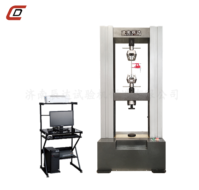微機控製水蜜桃在线免费视频WDW-10.jpg
