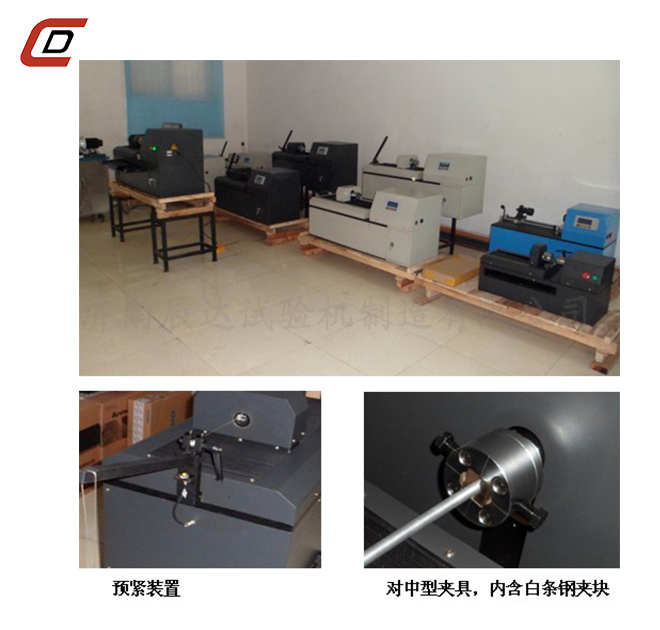 金屬線材扭轉試驗機EZ-15、20、30.jpg