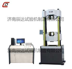 微機觸摸屏控製電液伺服蜜桃视频传媒入口WAW-1000E