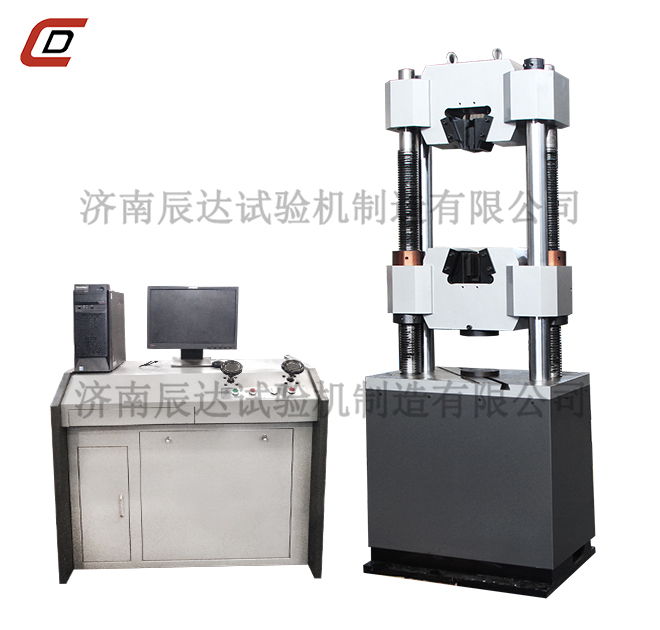 蜜桃视频传媒入口WAW-600B