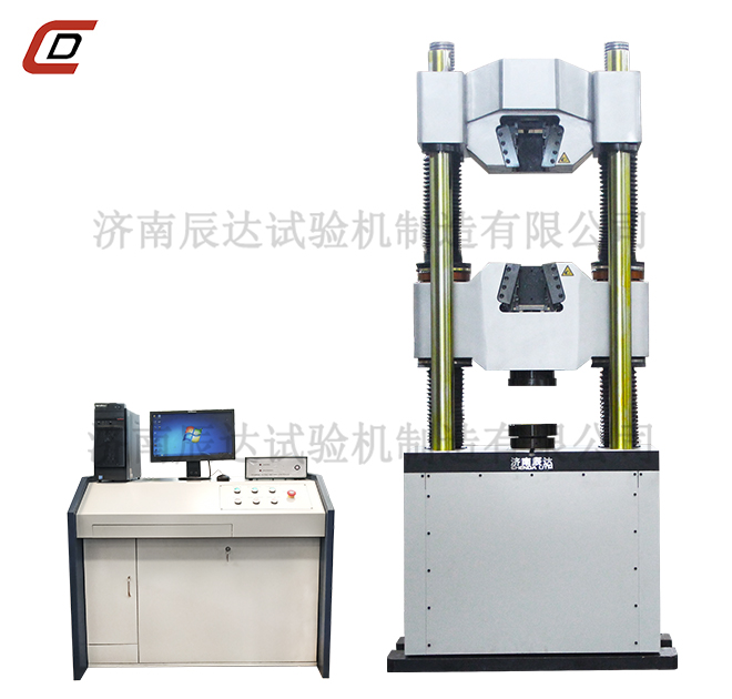 蜜桃视频传媒入口WAW-2000E