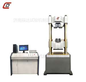 蜜桃视频传媒入口WAW-600E