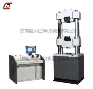 蜜桃视频传媒入口WEW-600B