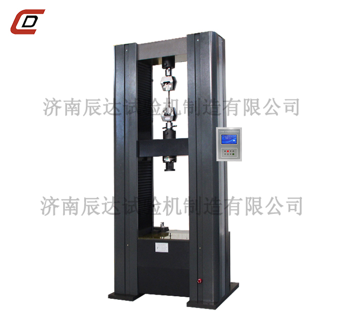WDS-100M水蜜桃在线免费视频