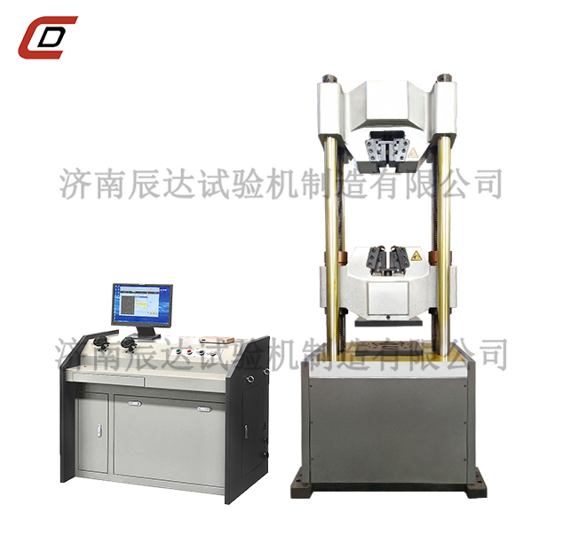 WEW-600E蜜桃视频传媒入口
