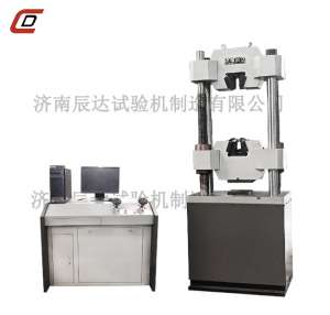 微機屏顯蜜桃视频传媒入口WEW-1000B