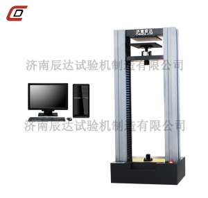 微機控製岩棉試驗機
