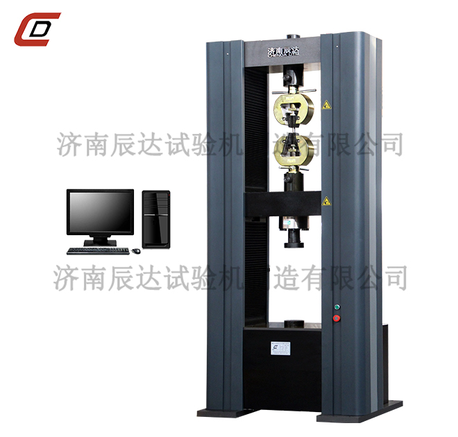 水蜜桃在线免费视频計量檢定信息