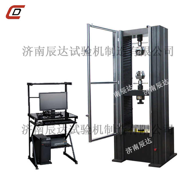 水蜜桃在线免费视频的操作步驟是什麽？