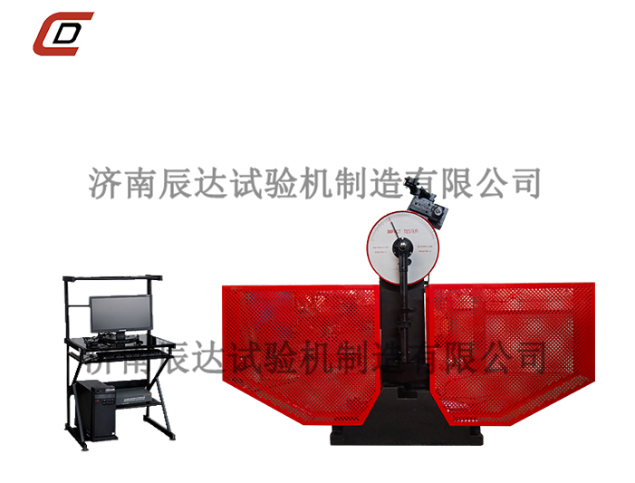 影響擺錘式衝擊試驗機試驗結果的因素什麽？