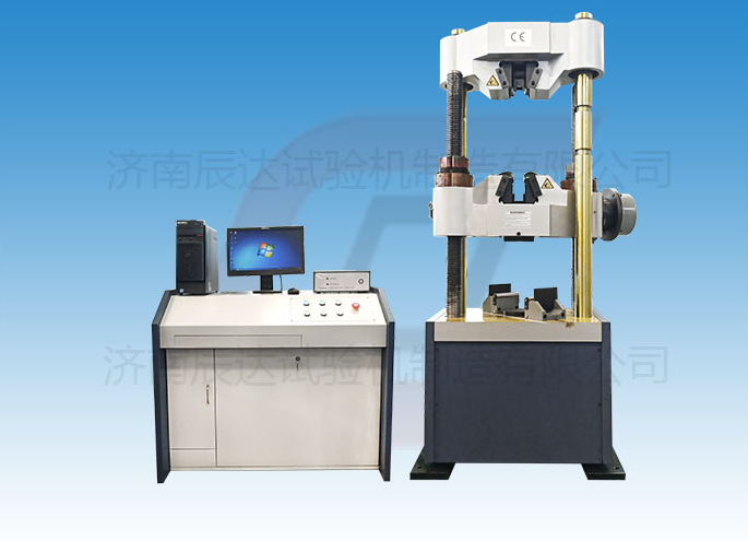 液壓式萬能試驗機WAW-600C具備那些功能？日常使用中還有哪些注意事項？
