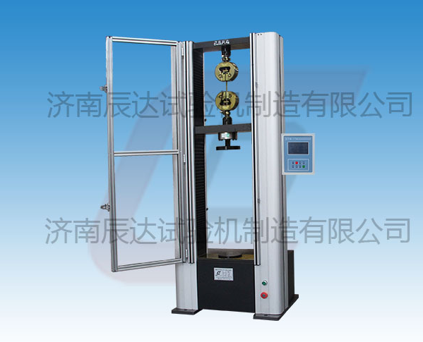 數顯拉伸試驗機WDS-10M的保養要怎麽做？常見的故障有哪些？