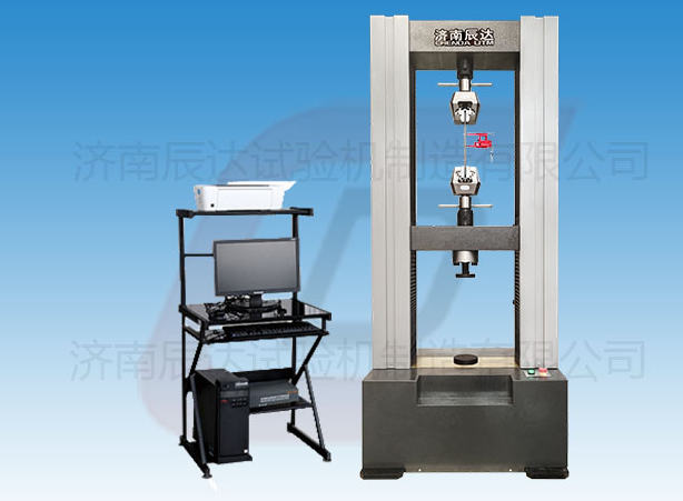 WDW-20微機控製水蜜桃在线免费视频要怎麽保養?