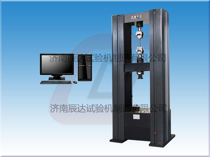 WDW-200M微機控製電子萬能拉力試驗機的用途以及操作規程是什麽？