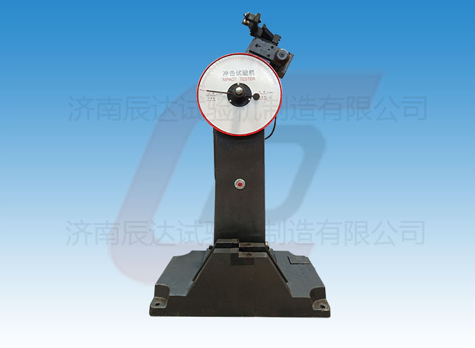 JB-300B衝擊試驗機的工作原理是什麽？