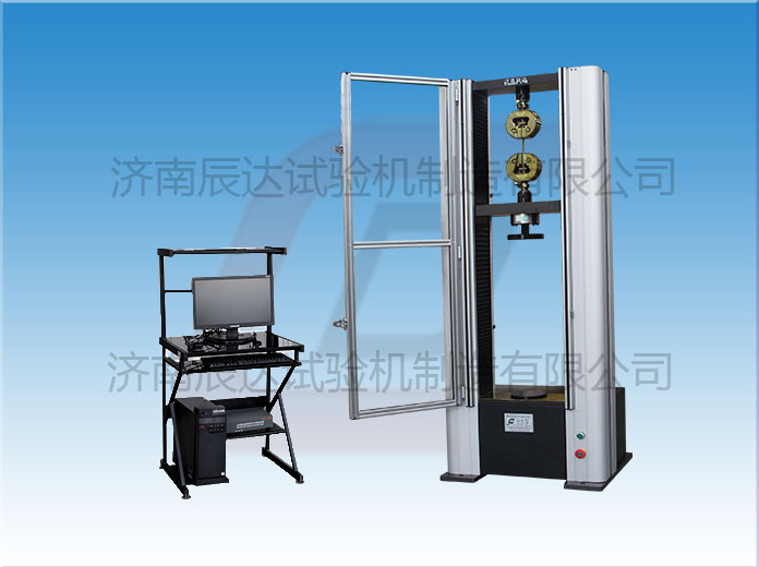WDW-10M微機控製電子試驗機有哪些功能?