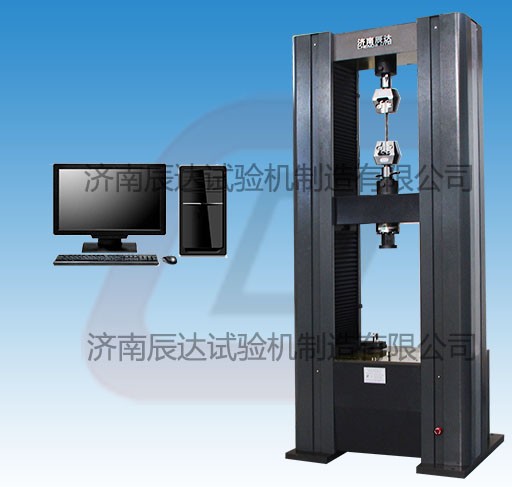 電子式萬能材料試驗機的日常維護怎麽做?