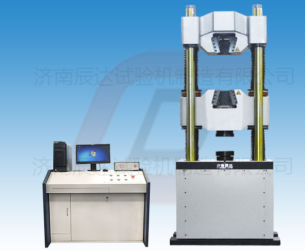 WAW-2000E拉伸試驗機的日常維護怎麽做?