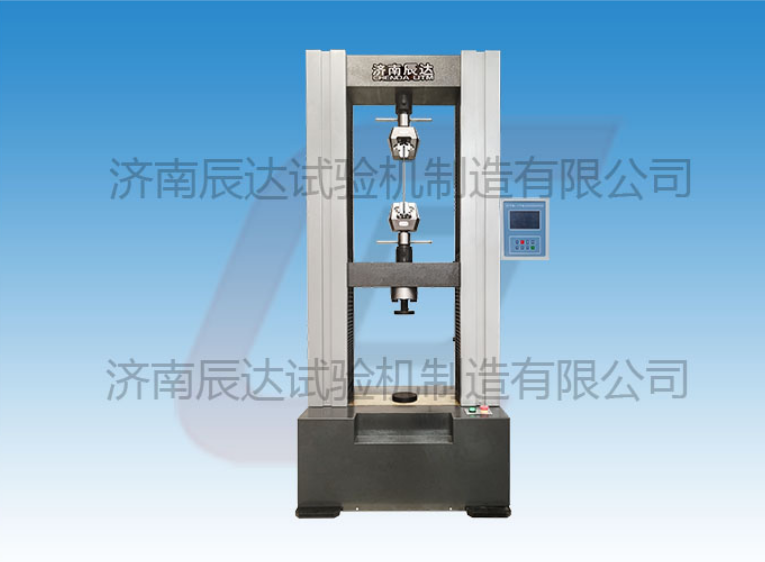 WDS-100數顯拉力試驗機的適用範圍是哪些