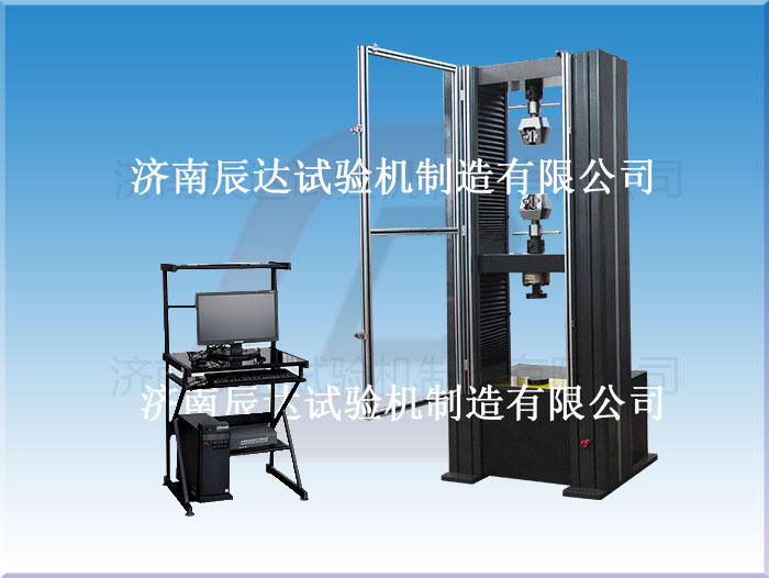 萬能拉力試驗機怎麽操作的教程
