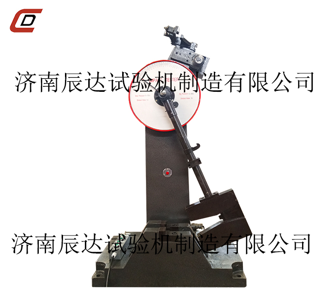 衝擊試驗機降溫緩慢怎麽解決及維護保養